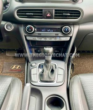 Xe Hyundai Kona Đặc Biệt 2.0 AT 2021